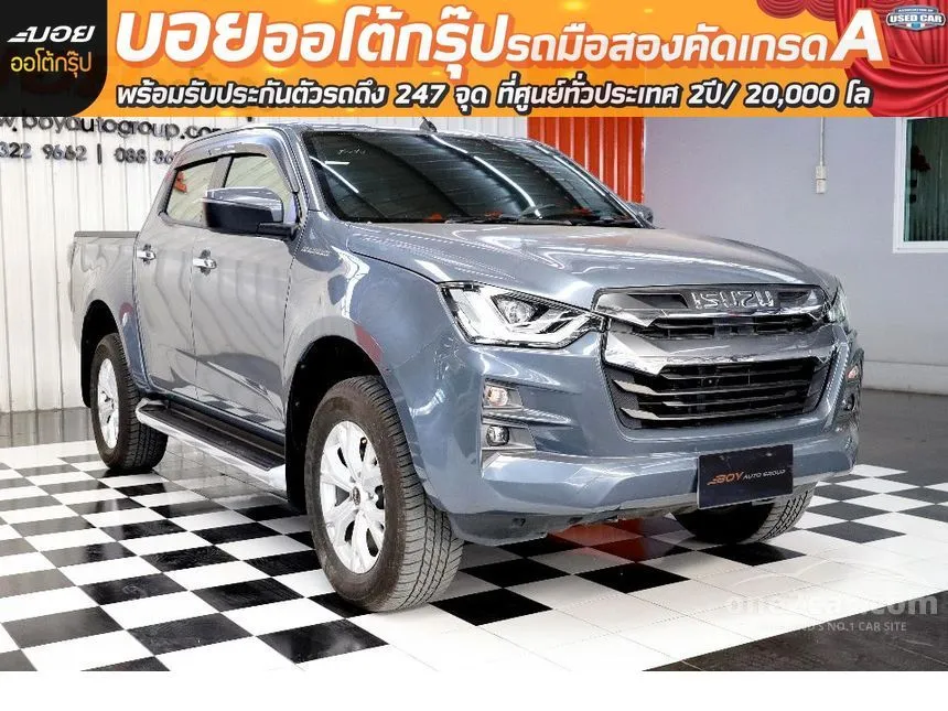 2023 Isuzu D-Max Hi-Lander Z Pickup