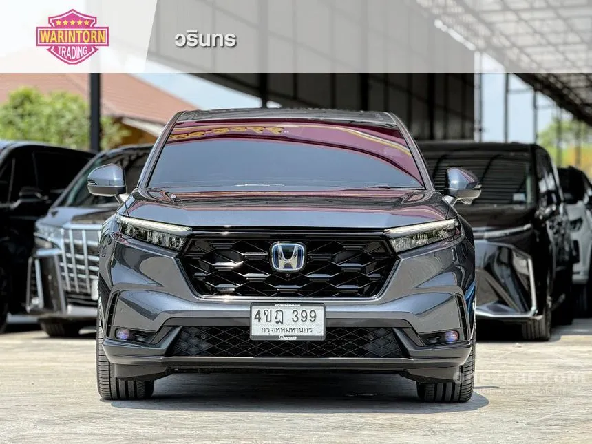 2023 Honda CR-V e:HEV ES SUV