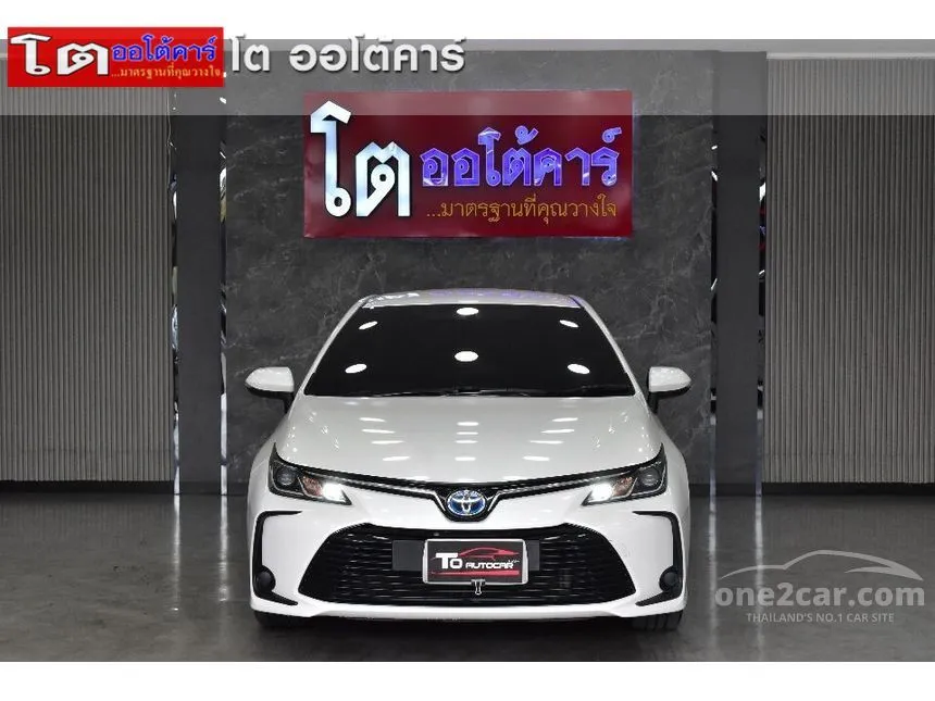 2020 Toyota Corolla Altis Hybrid Entry Sedan