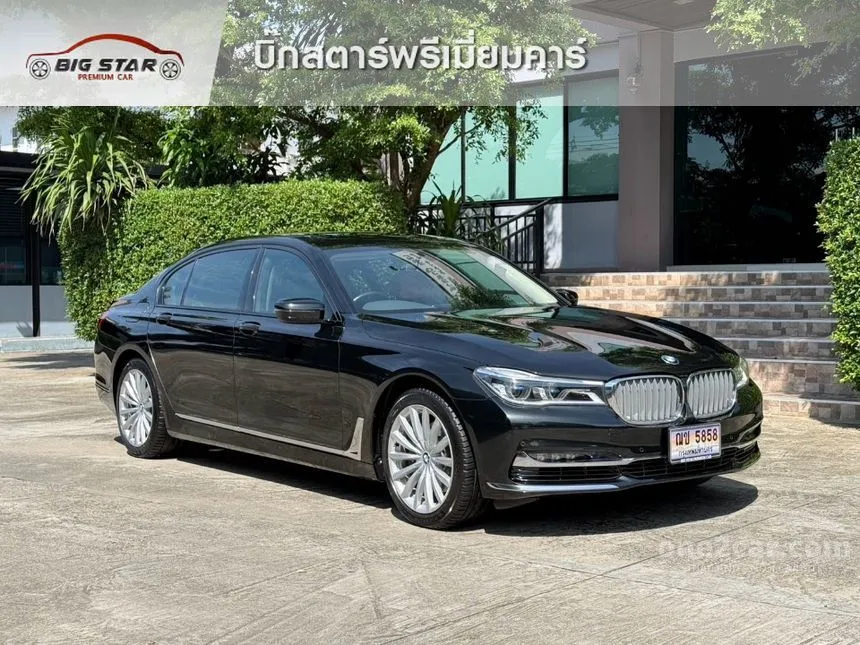 2017 BMW 740Li Pure Excellence Sedan