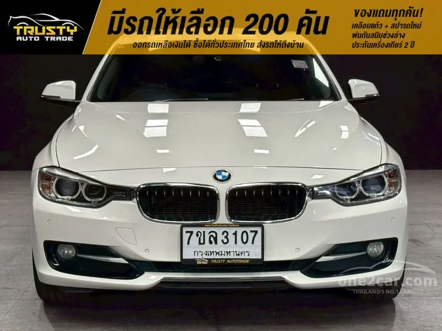 2014 BMW 320d Sport Sedan