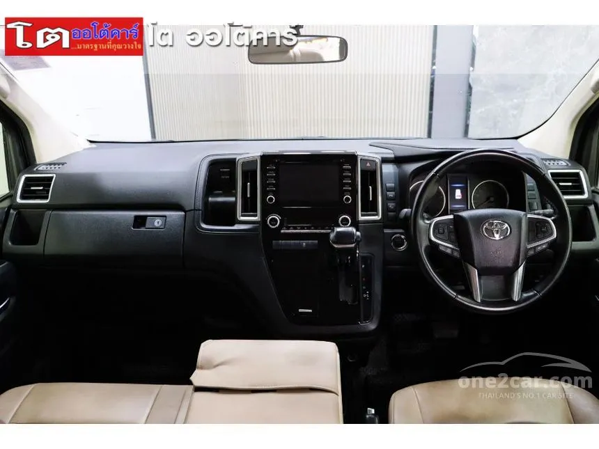 2021 Toyota Majesty Standard Van