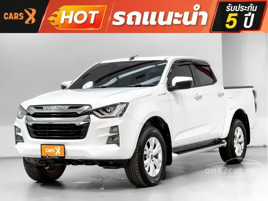 2023 Isuzu D-MAX Hi-Lander Z Cab-4 Pickup