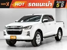 2023 Isuzu D-MAX 1.9 Cab-4 (ปี 19-26) Hi-Lander Z Pickup