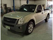 2009 Isuzu D-Max 2.5 SPARK (ปี 07-11) EX Pickup MT