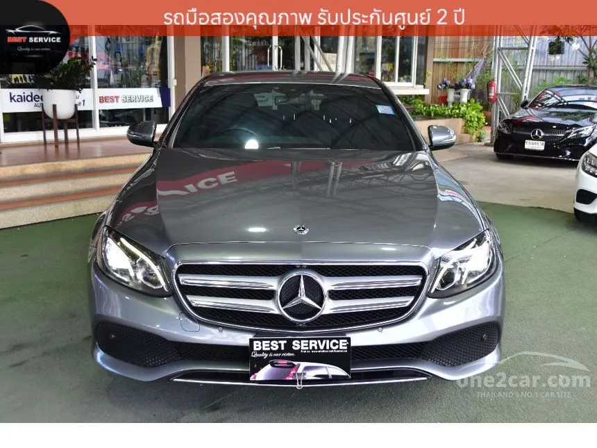 2019 Mercedes-Benz E350 e Avantgarde Sedan