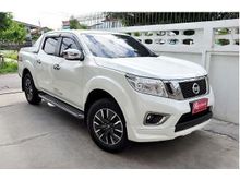 2016 Nissan NP 300 Navara 2.5 VL Pickup AT