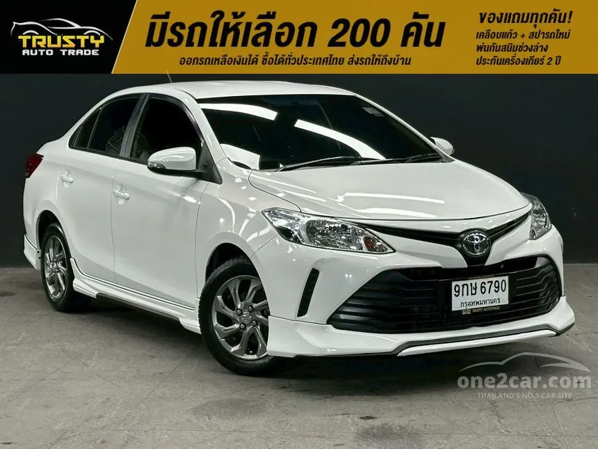 2020 Toyota VIOS Entry Sedan
