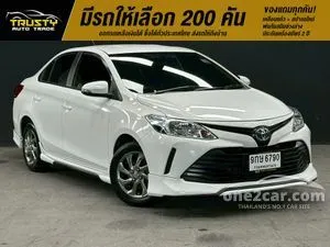 2020 Toyota VIOS 1.5 Entry Sedan