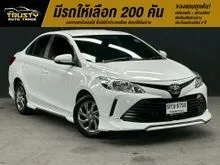 2020 Toyota VIOS 1.5 (ปี 17-22) Entry Sedan