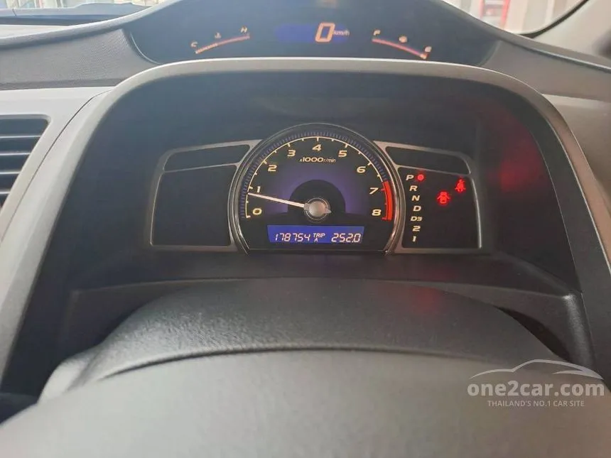 2010 Honda CIVIC E Sedan