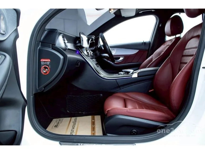 2024 Mercedes-Benz C300 e AMG Dynamic Sedan