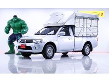 2013 Mitsubishi Triton 2.4 SINGLE (ปี 05-15) GL Pickup