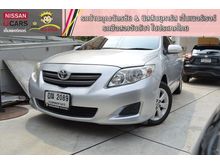 2010 Toyota Corolla Altis 1.6 ALTIS (ปี 08-13) G Sedan AT