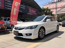 2010 Honda Civic 1.8 FD (ปี 05-12) E i-VTEC Sedan AT