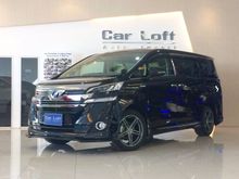 2017 Toyota Vellfire 2.5 AT Van