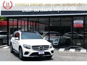 2015 Mercedes-Benz GLC250 2.1 d 4MATIC SUV