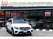 2015 Mercedes-Benz GLC250 2.1 W253 (ปี 15-22) d 4MATIC AWD SUV