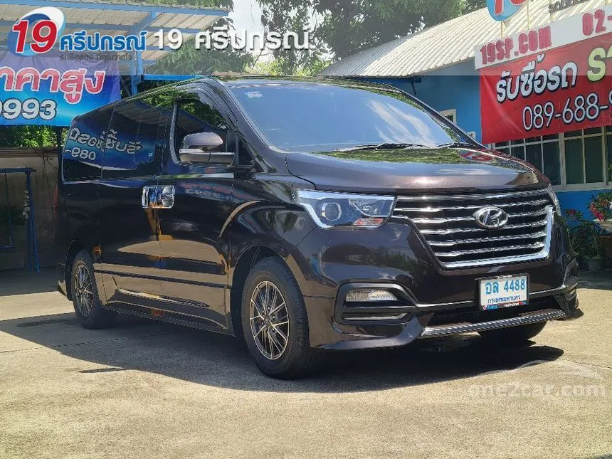 2020 Hyundai H-1 Deluxe Van