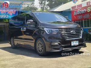 2020 Hyundai H-1 2.5 Deluxe Van