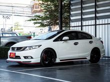 2015 Honda Civic 1.8 FB (ปี 12-16) E i-VTEC Sedan AT