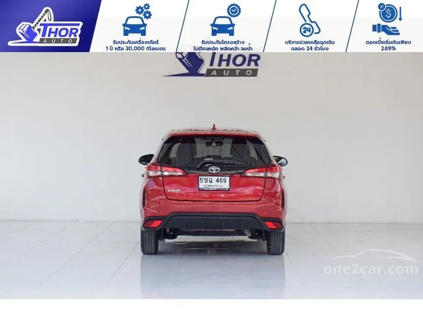 2023 Toyota YARIS Smart Hatchback