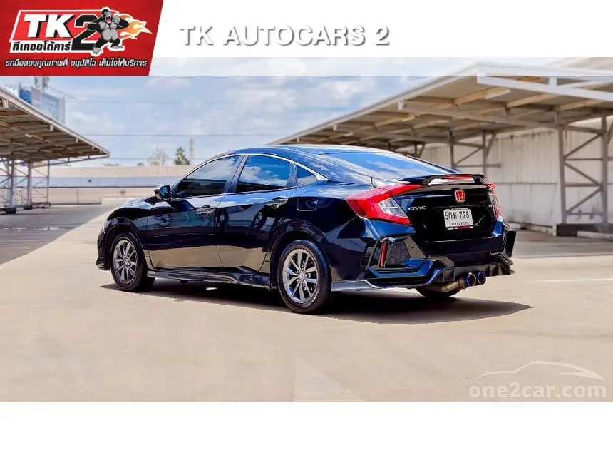 2016 Honda CIVIC EL Sedan