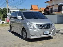 2017 Hyundai H-1 2.5 (ปี 08-17) Deluxe Van