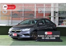 2018 Honda City 1.5 (ปี 14-18) V+ i-VTEC Sedan