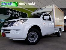 2012 Isuzu D-Max 2.5 SPARK (ปี 11-17) B Pickup MT