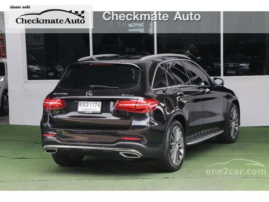 2018 Mercedes-Benz GLC250 d 4MATIC AMG Dynamic Coupe