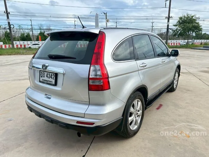 2010 Honda CR-V S SUV