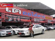 2015 Toyota Camry 2.5 (ปี 12-16) Hybrid Sedan AT