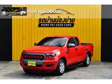 2016 Ford Ranger 2.2 OPEN CAB (ปี 15-18) XLS Pickup MT
