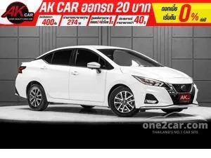 2022 Nissan ALMERA 1.0 VL Sedan