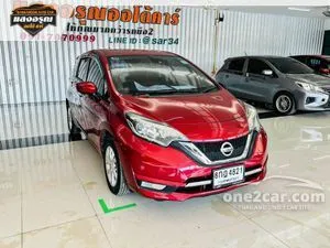 2019 Nissan Note 1.2 VL Hatchback