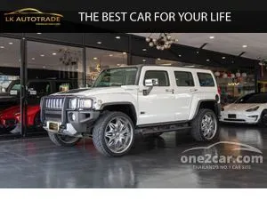 Hummer 2020 discount price