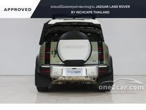 2023 Land Rover DEFENDER 2.0 110 P400e SE Plus SUV