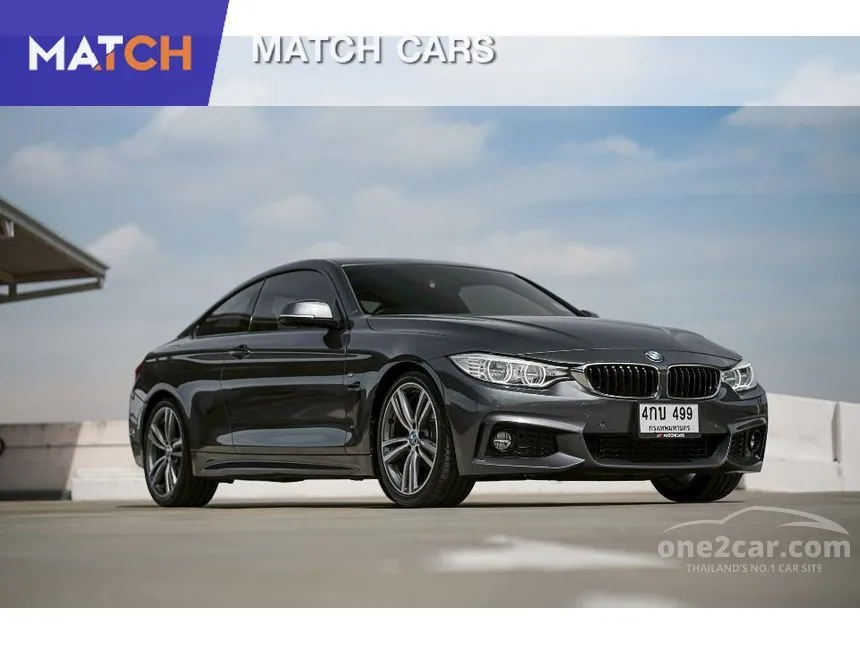 2014 BMW 420i M Sport Coupe