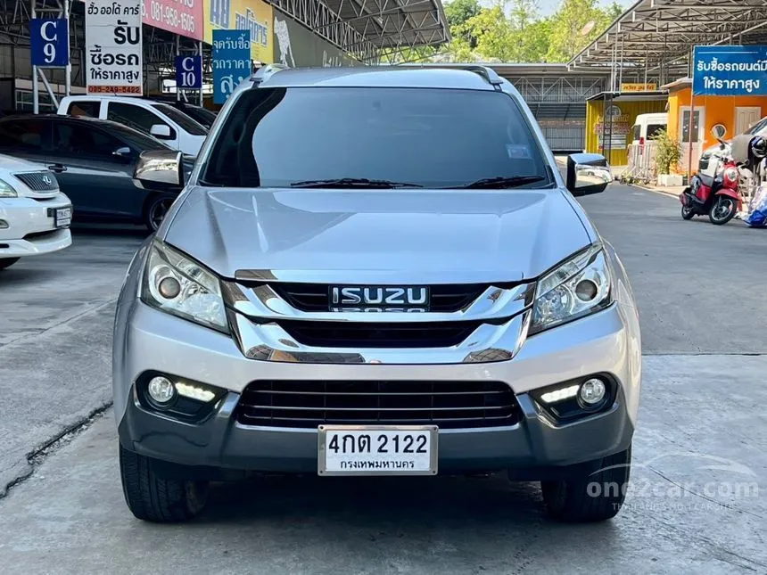 2015 Isuzu MU-X DVD SUV