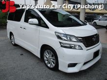 2008 Toyota Vellfire 2.4 (A) Original Toyota DVD Player , Hometheater
