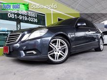2011 Mercedes-Benz E250 CDI BlueEFFICIENCY 2.1 W212 (ปี 10-16) Elegance Sedan AT