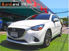 2015 Mazda 2 1.5 (ปี 15-18) XD Sports Hatchback AT
