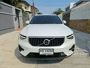 2023 Volvo XC40 1.5 Recharge Ultimate T5 SUV