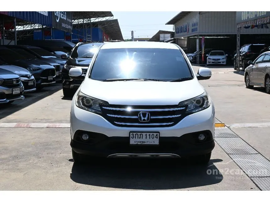 2014 Honda CR-V E SUV