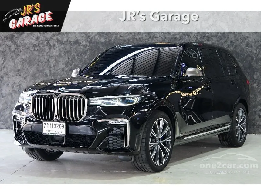 2020 BMW X7 M50d SUV