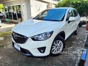 2015 Mazda CX-5 2.0 S SUV