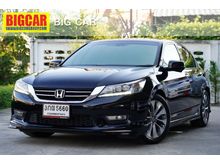 2013 Honda Accord 2.4 (ปี 13-17) EL i-VTEC Sedan