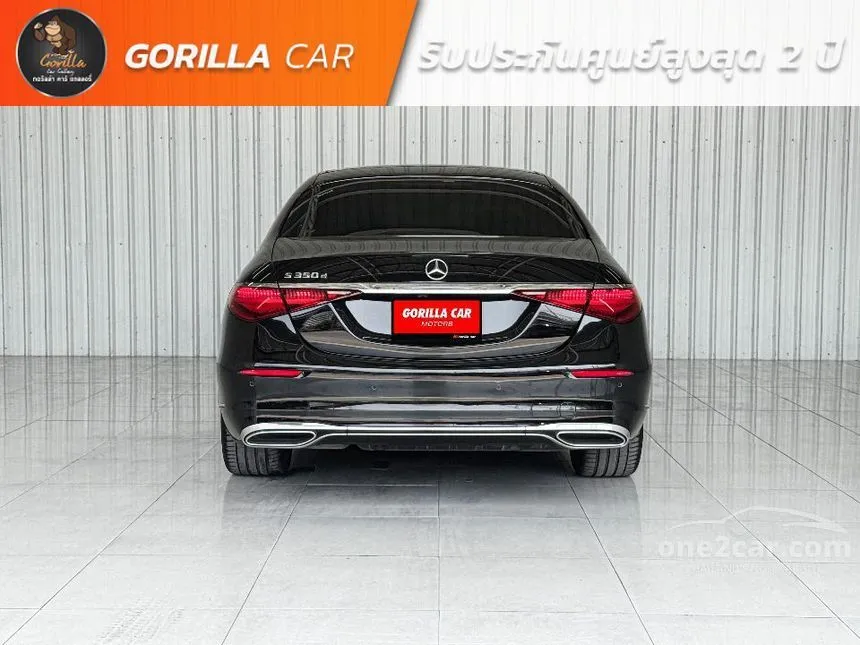 2022 Mercedes-Benz S350 d Exclusive Sedan