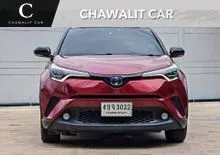 2020 Toyota C-HR 1.8 (ปี 17-23) HV Mid SUV